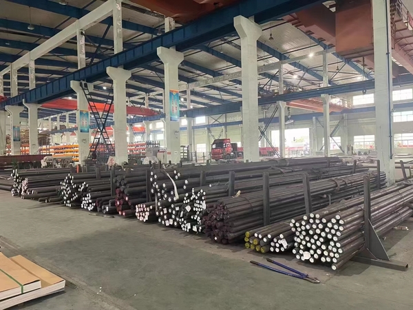 Stainless steel section