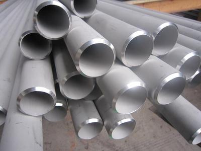 Stainless steel pipe