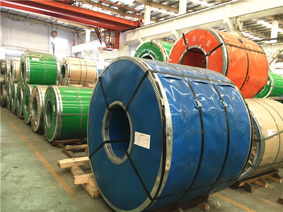 Stainless steel coil