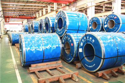 Stainless steel coil