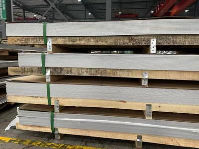 Stainless steel plate