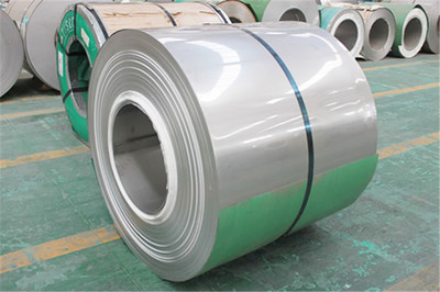 Stainless steel coil