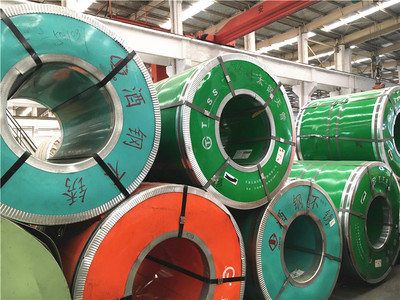Stainless steel coil