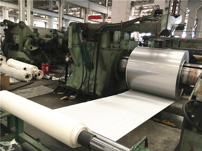 Stainless steel coil