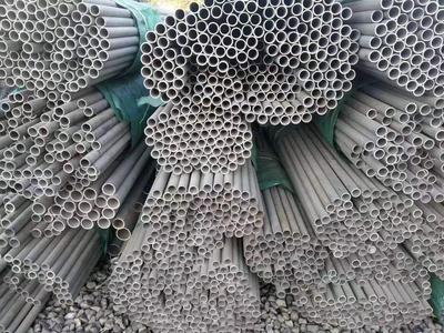 Stainless steel pipe