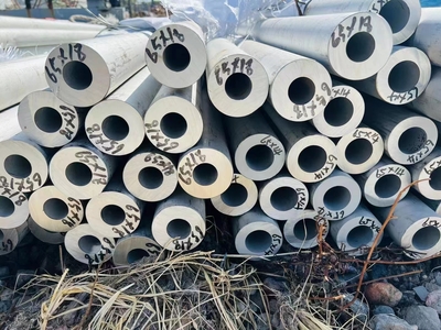 Stainless steel pipe