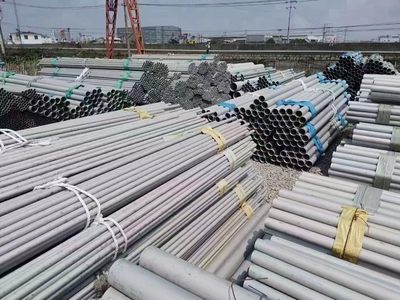 Stainless steel pipe